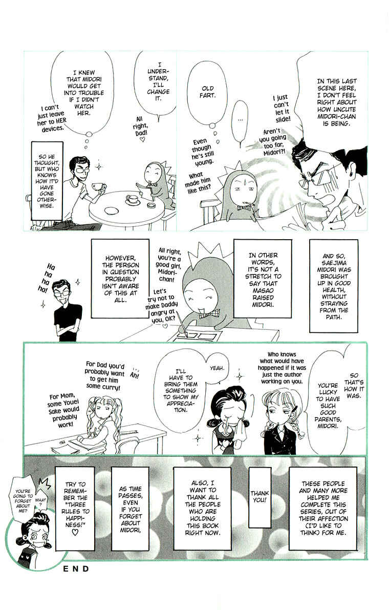 Page 25 Chapter 40 Im No Angel