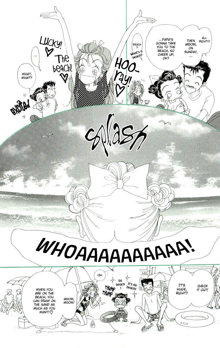 Page 4 Chapter 40 Im No Angel