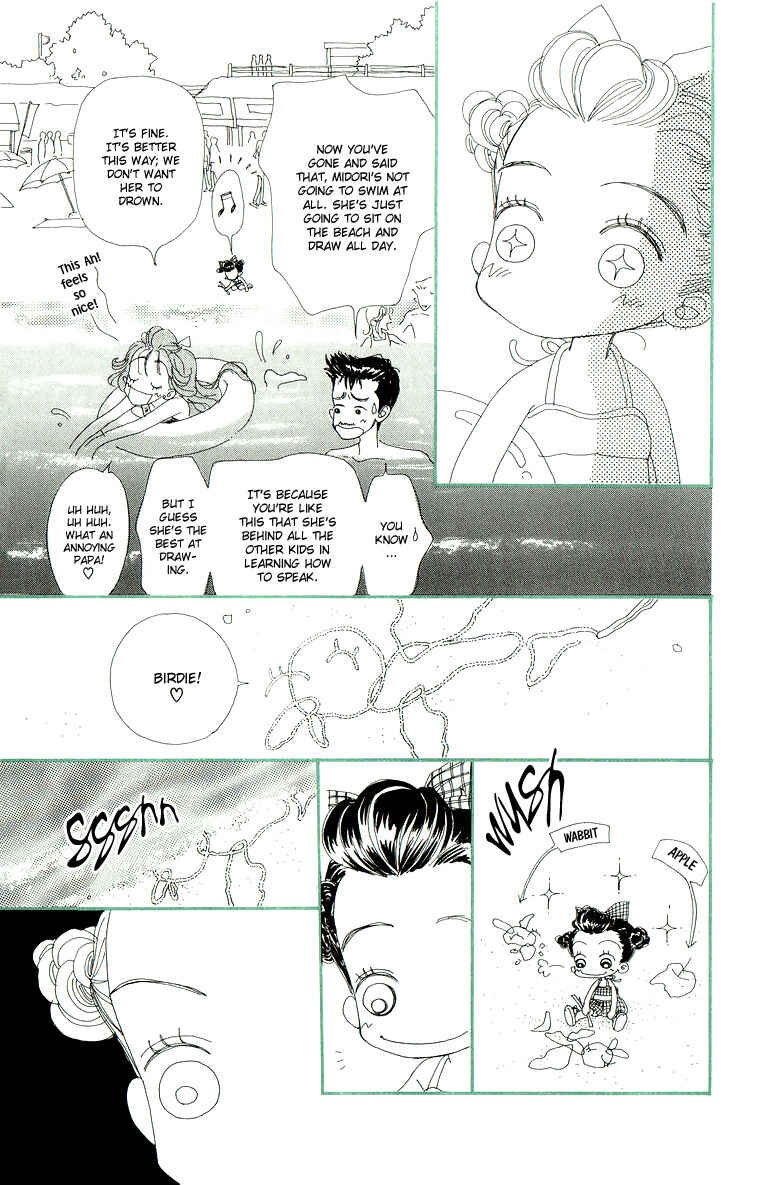 Page 5 Chapter 40 Im No Angel