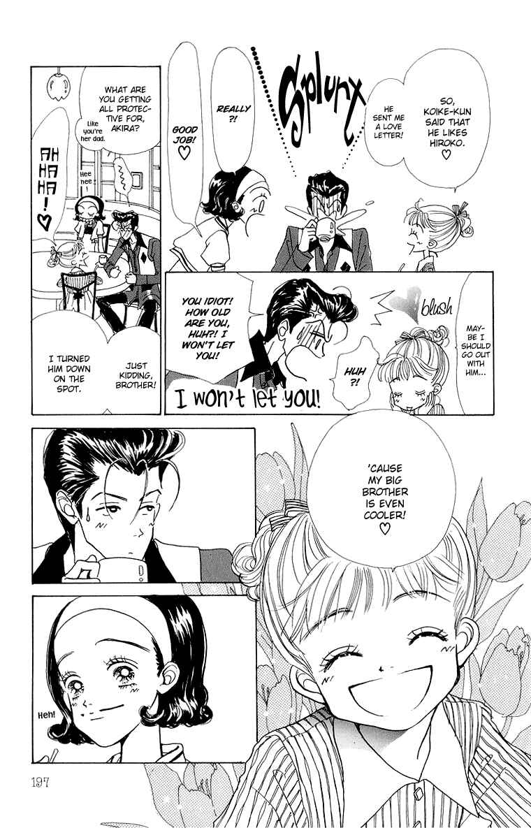 Page 27 Chapter 34 Im No Angel