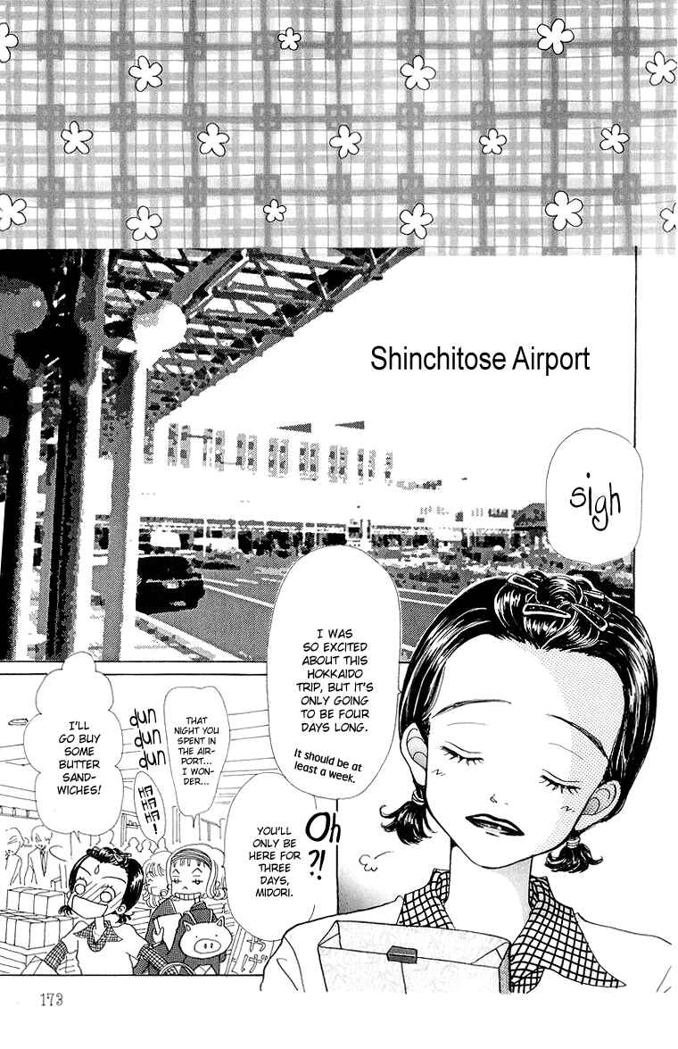 Page 3 Chapter 34 Im No Angel