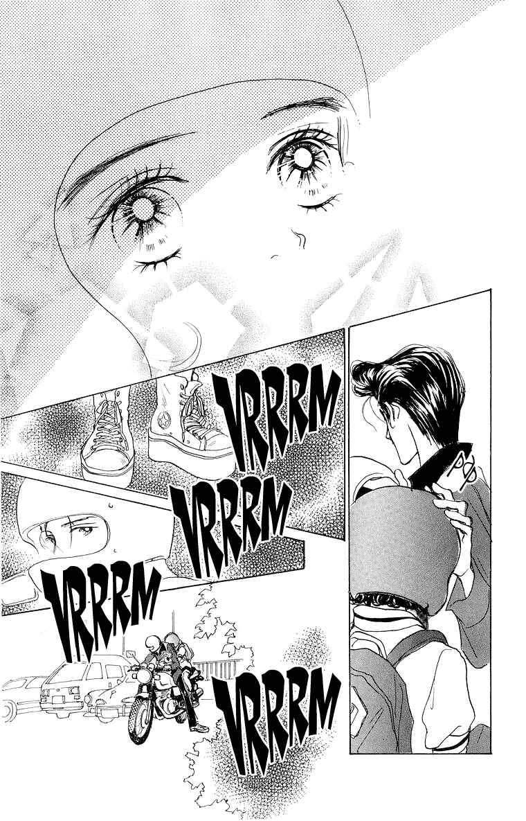 Page 31 Chapter 34 Im No Angel