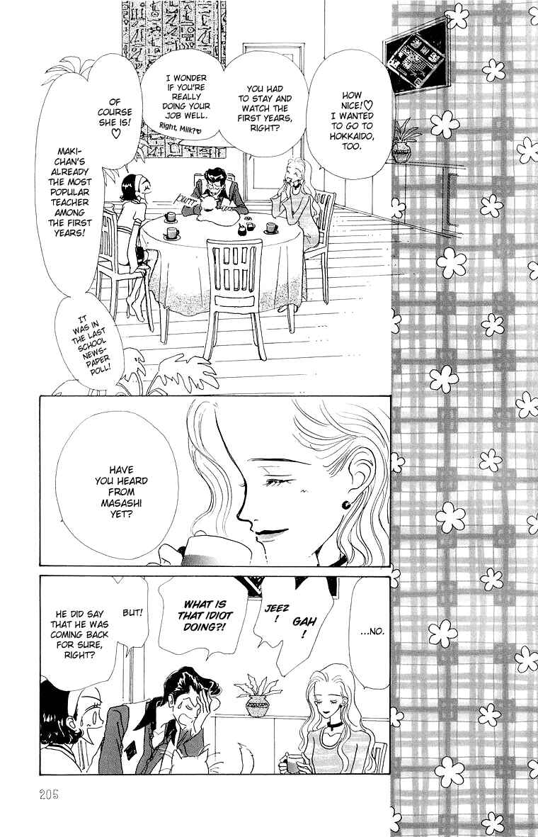 Page 35 Chapter 34 Im No Angel
