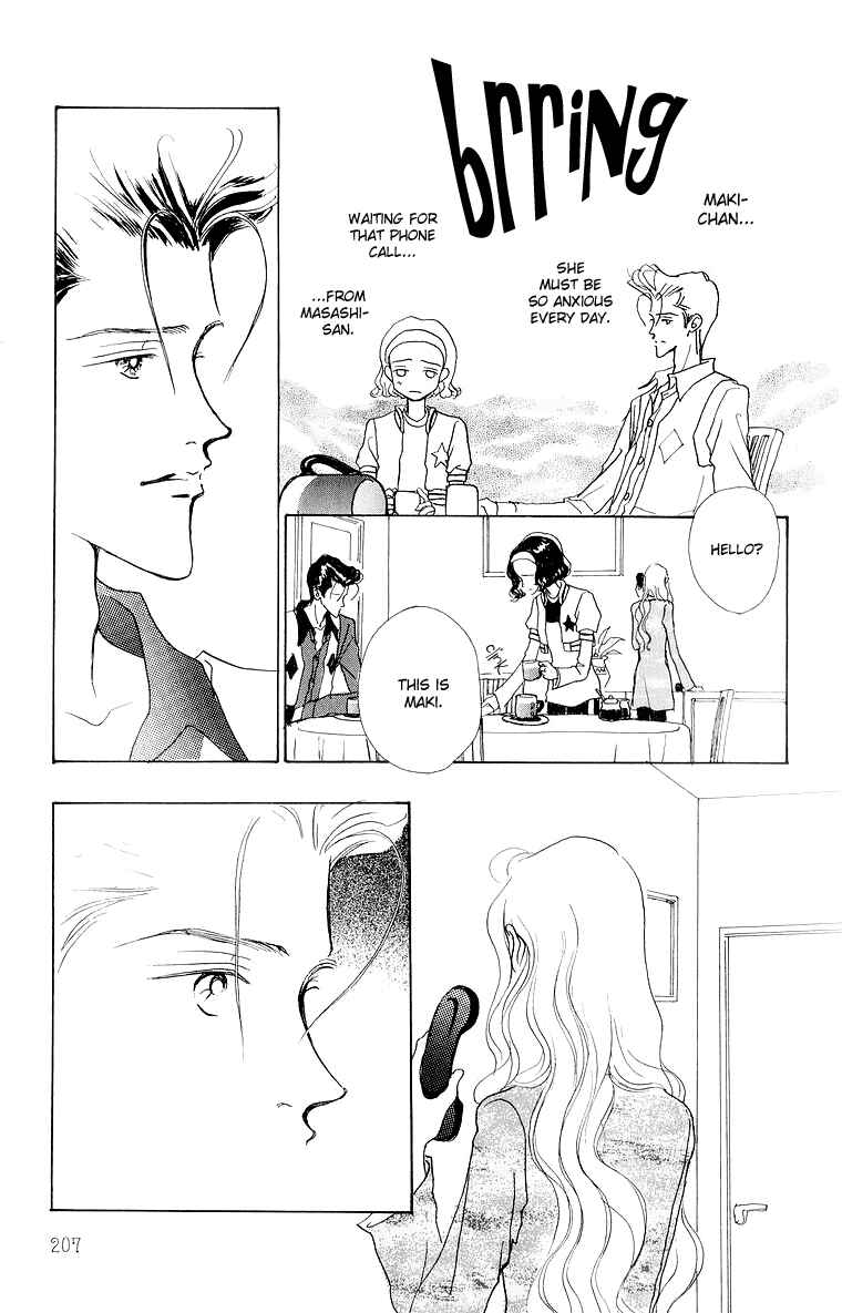 Page 37 Chapter 34 Im No Angel