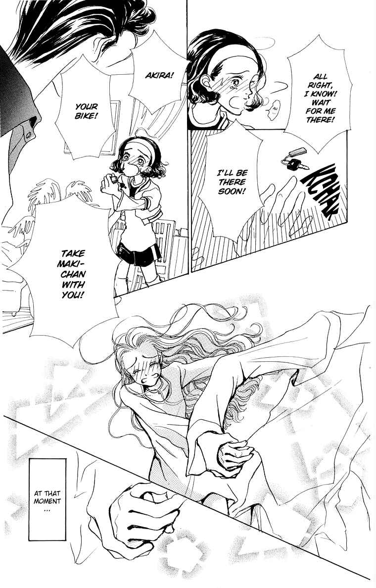 Page 39 Chapter 34 Im No Angel