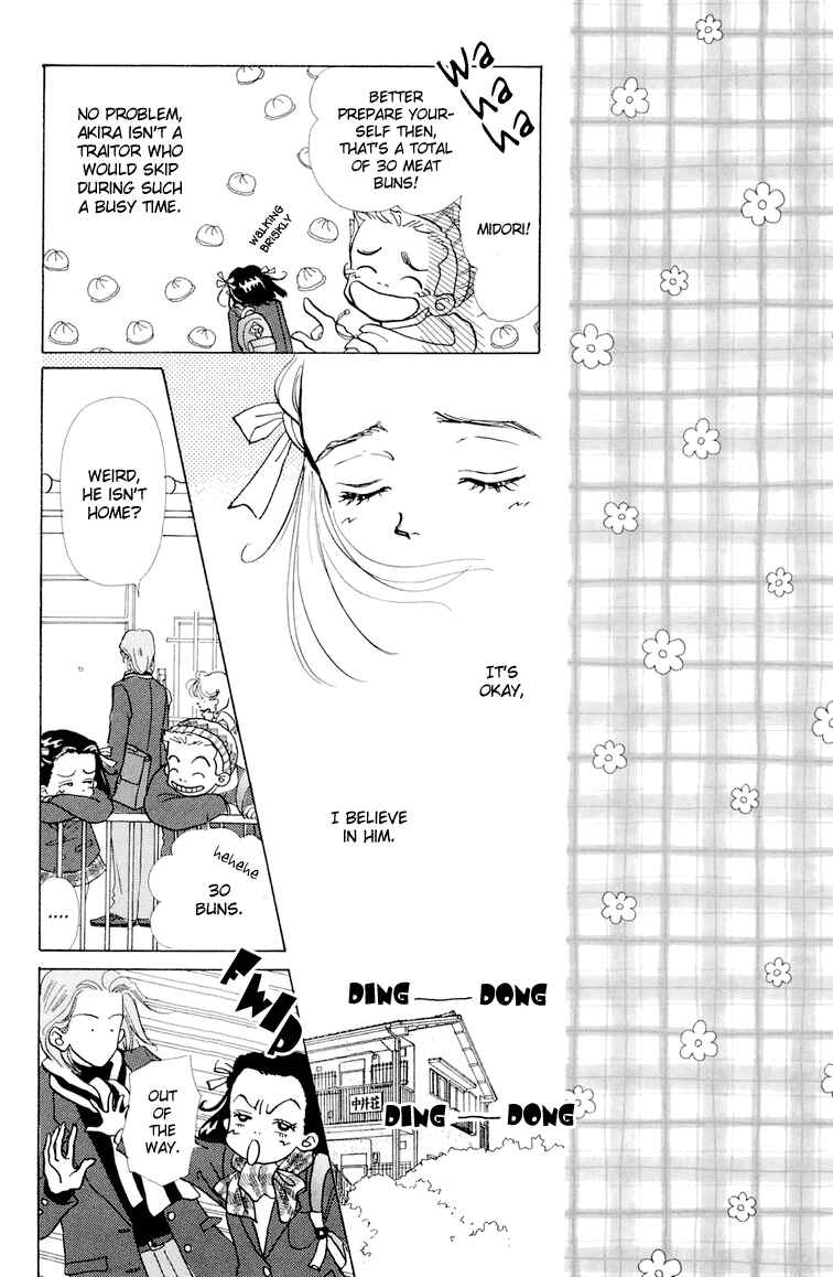 Page 9 Chapter 8 Im No Angel