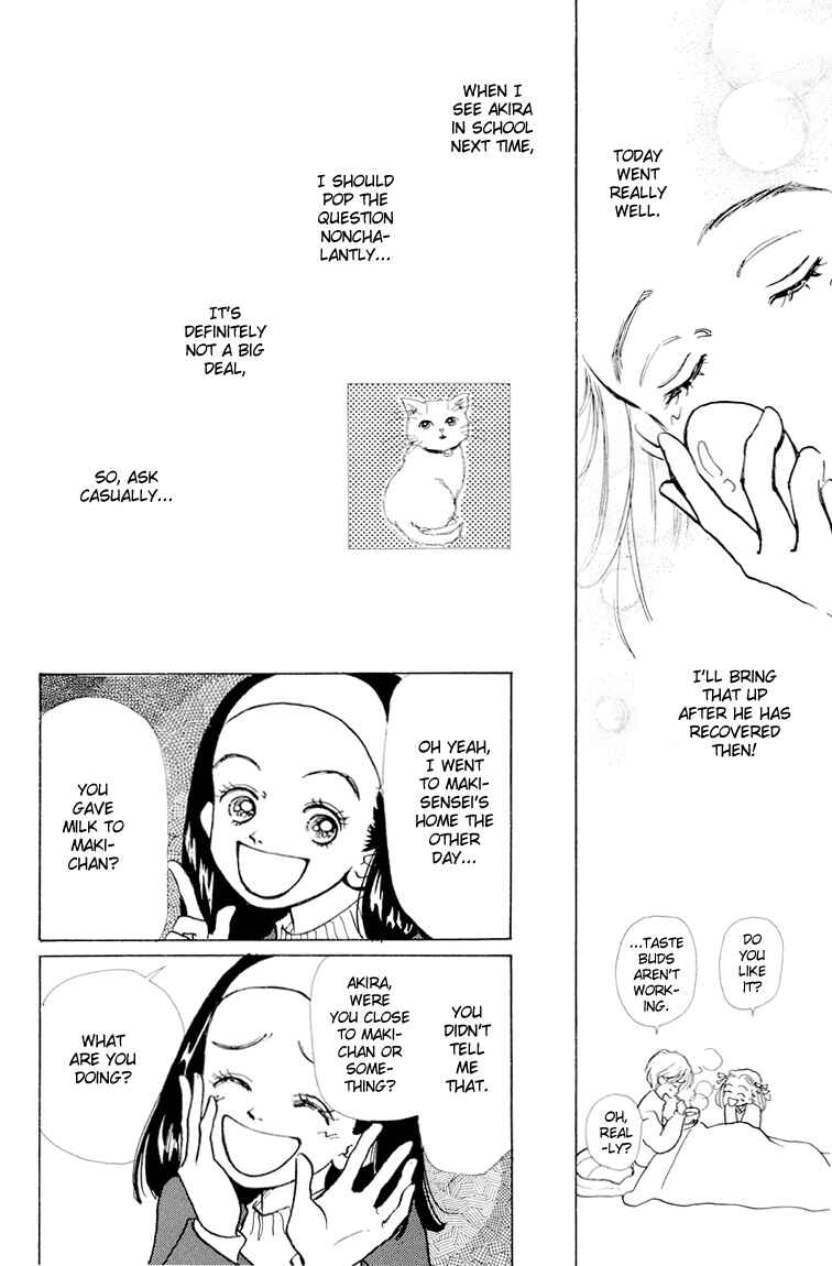 Page 14 Chapter 8 Im No Angel