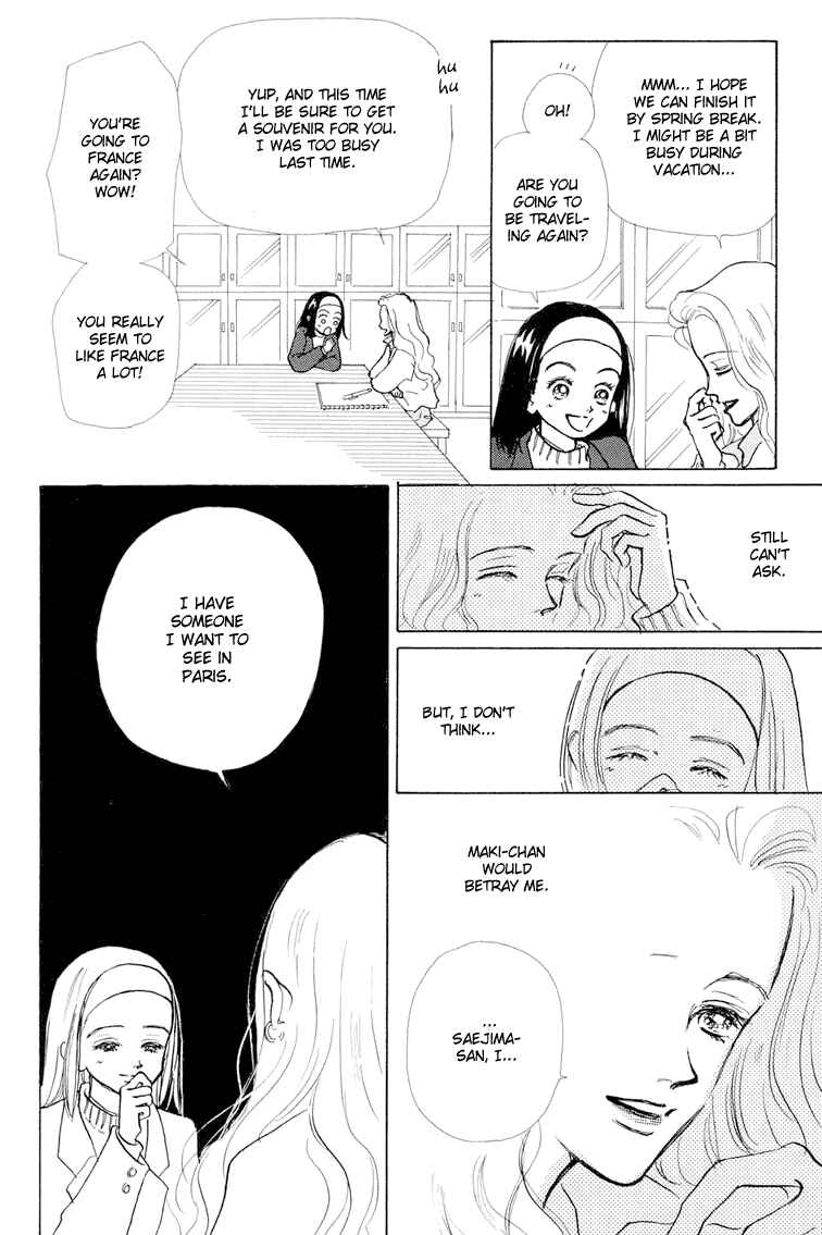 Page 18 Chapter 8 Im No Angel