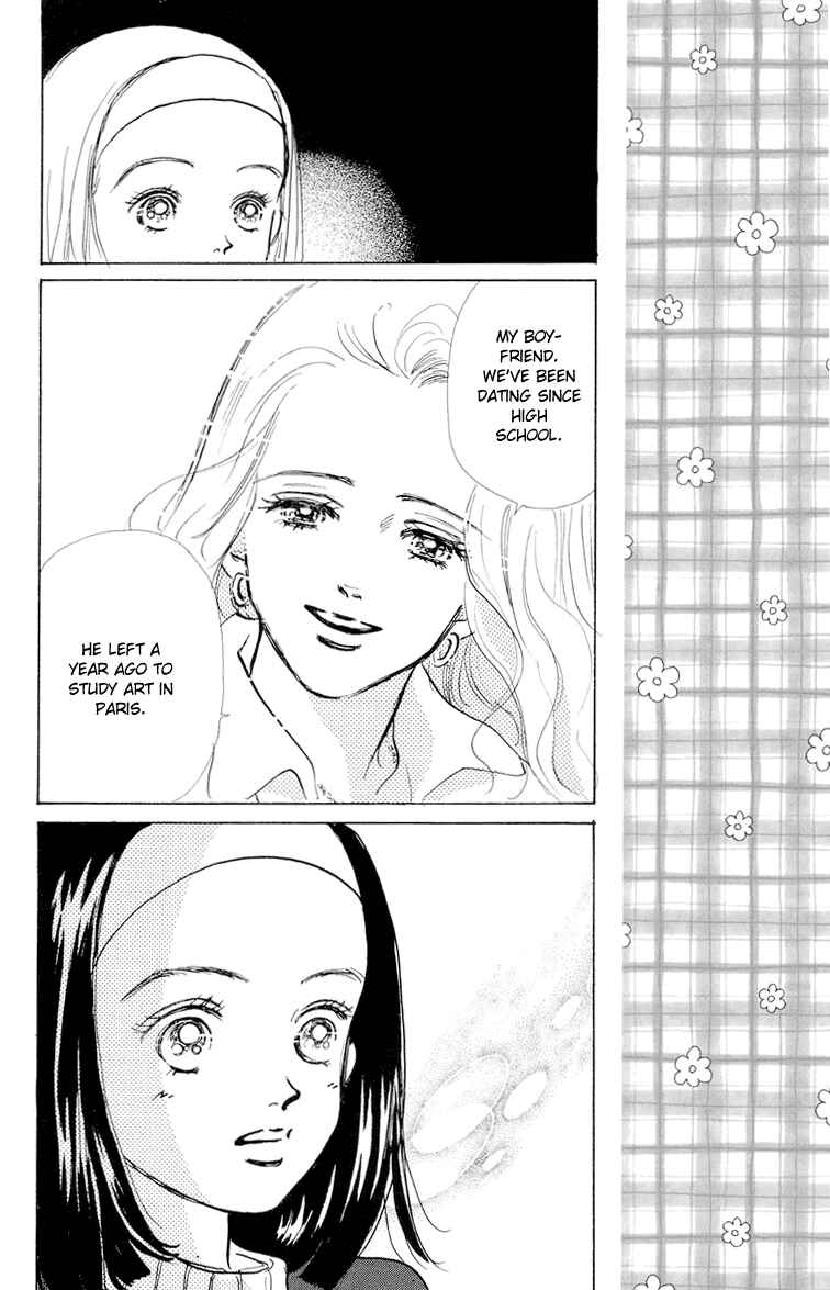 Page 19 Chapter 8 Im No Angel