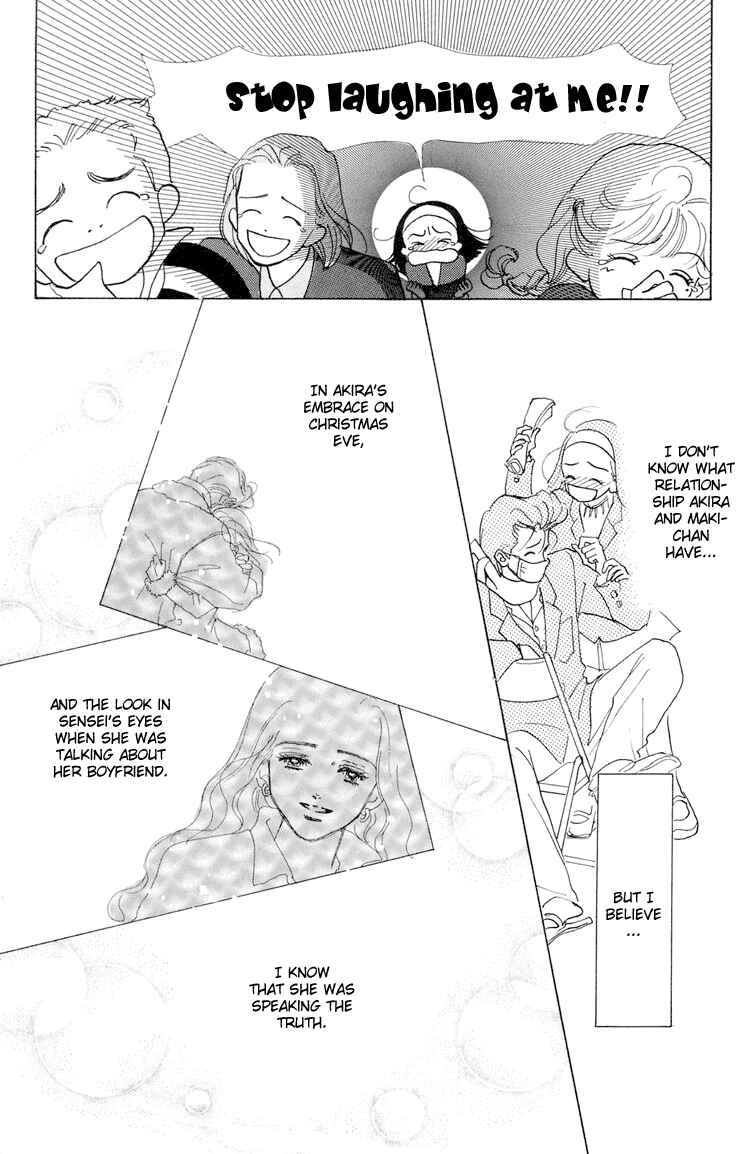 Page 21 Chapter 8 Im No Angel