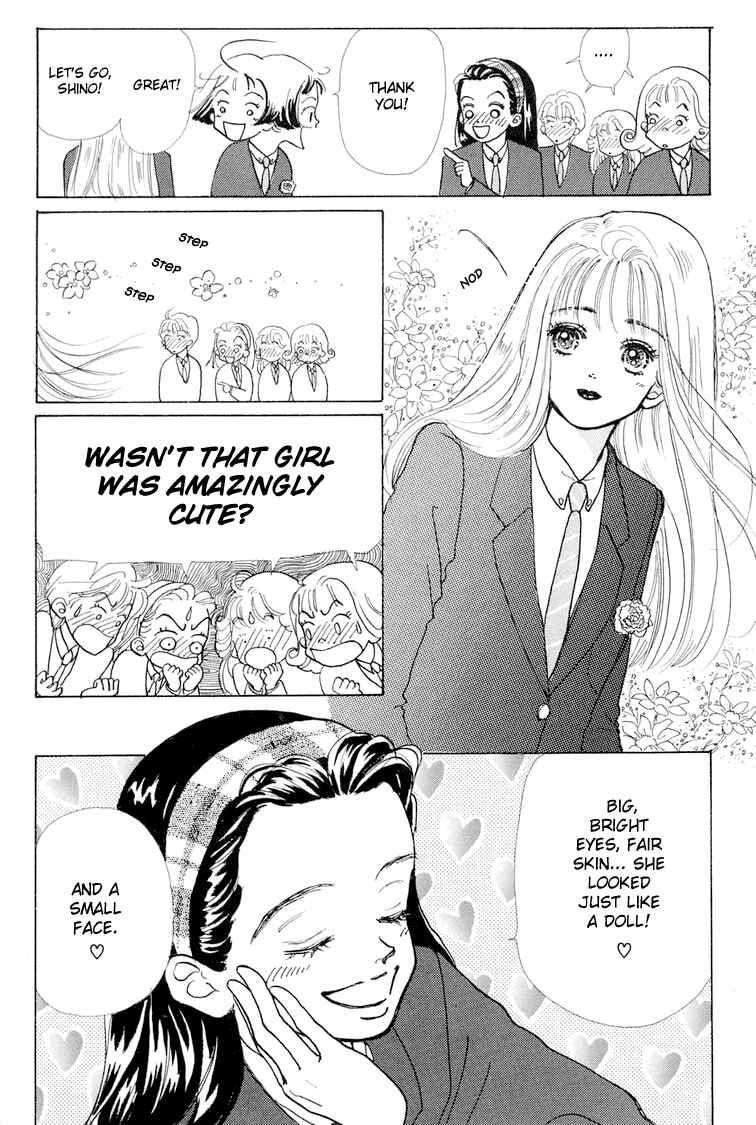 Page 24 Chapter 8 Im No Angel