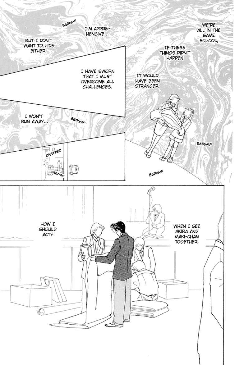 Page 27 Chapter 8 Im No Angel