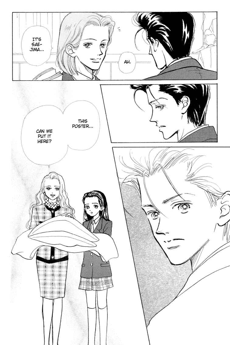 Page 28 Chapter 8 Im No Angel