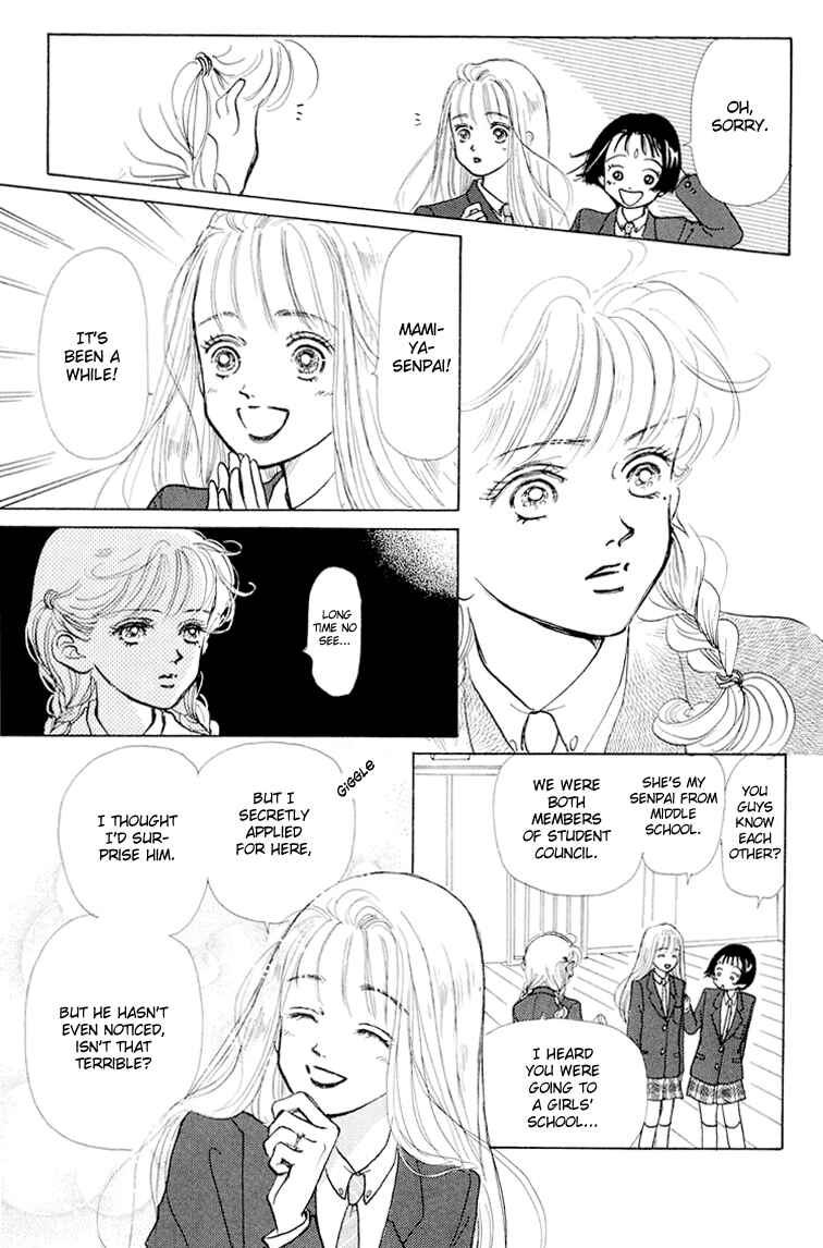 Page 31 Chapter 8 Im No Angel