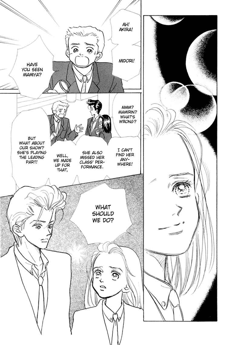 Page 41 Chapter 8 Im No Angel