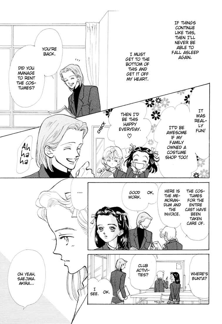 Page 7 Chapter 8 Im No Angel