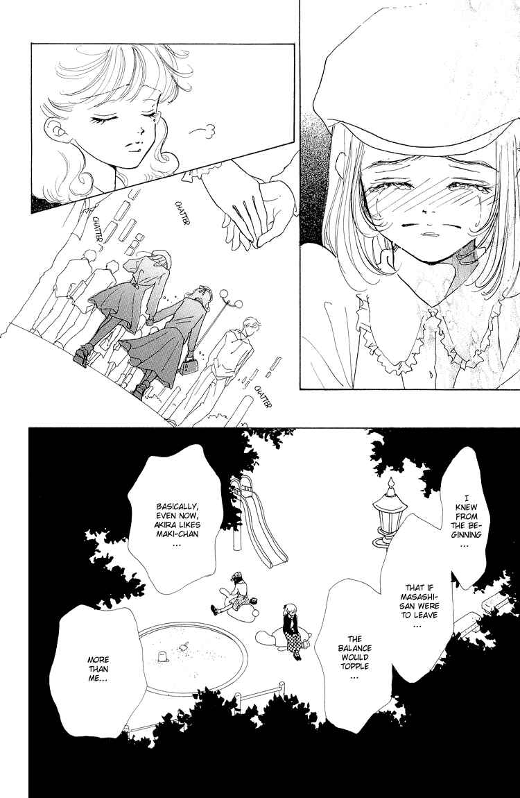 Page 11 Chapter 16 Im No Angel