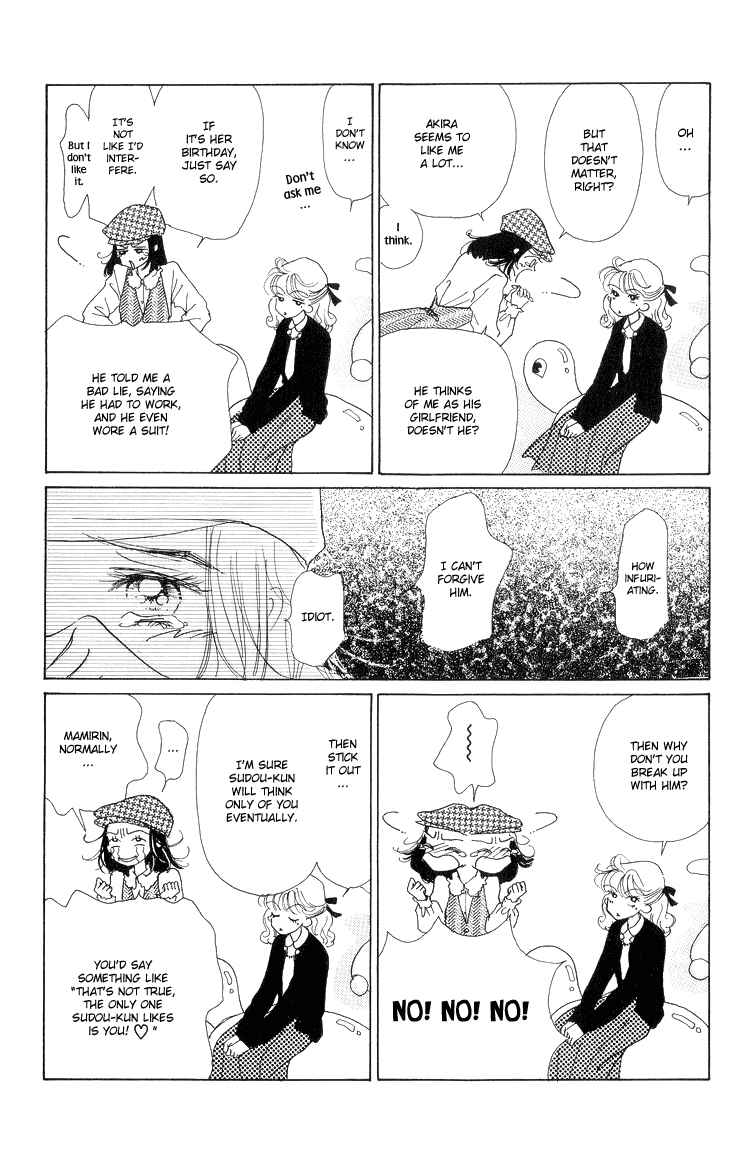 Page 16 Chapter 16 Im No Angel