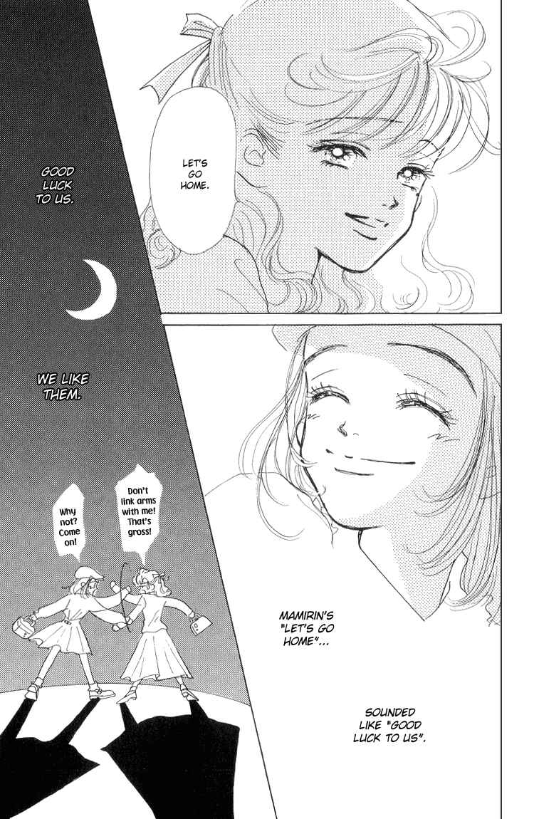 Page 20 Chapter 16 Im No Angel