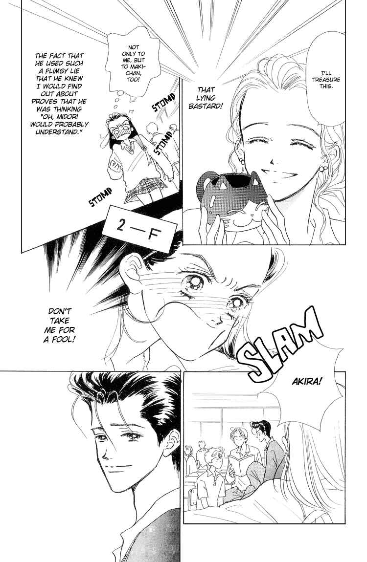 Page 22 Chapter 16 Im No Angel