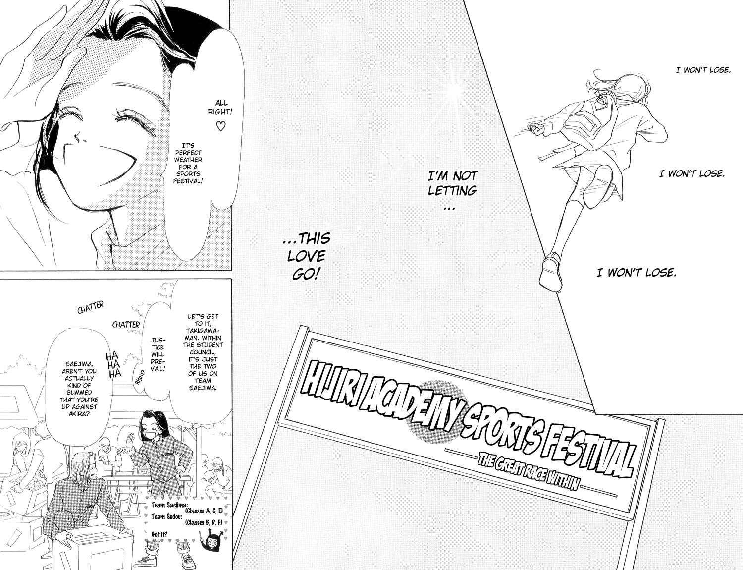 Page 25 Chapter 16 Im No Angel