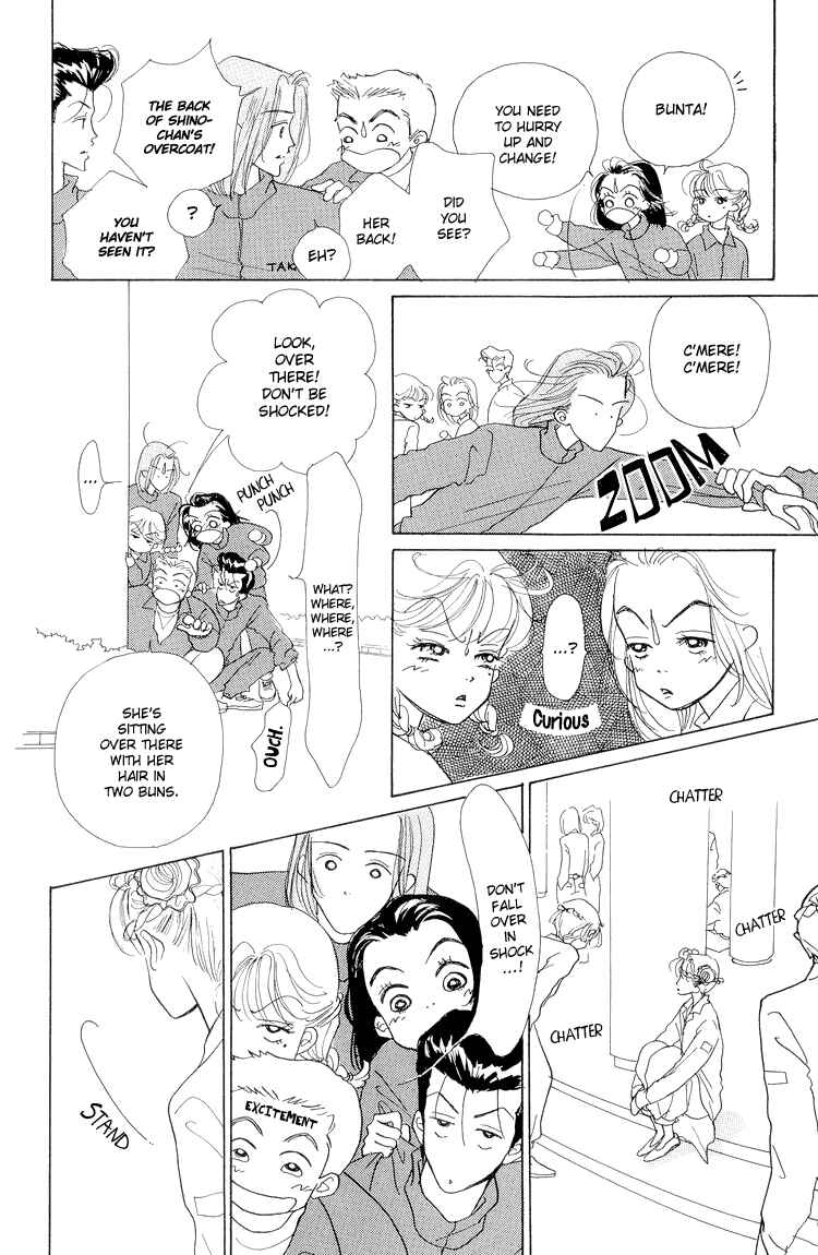 Page 28 Chapter 16 Im No Angel