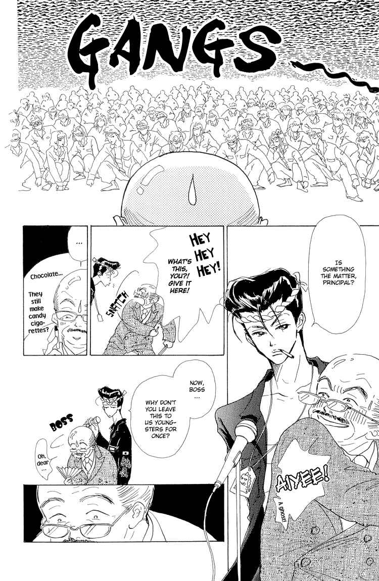 Page 32 Chapter 16 Im No Angel