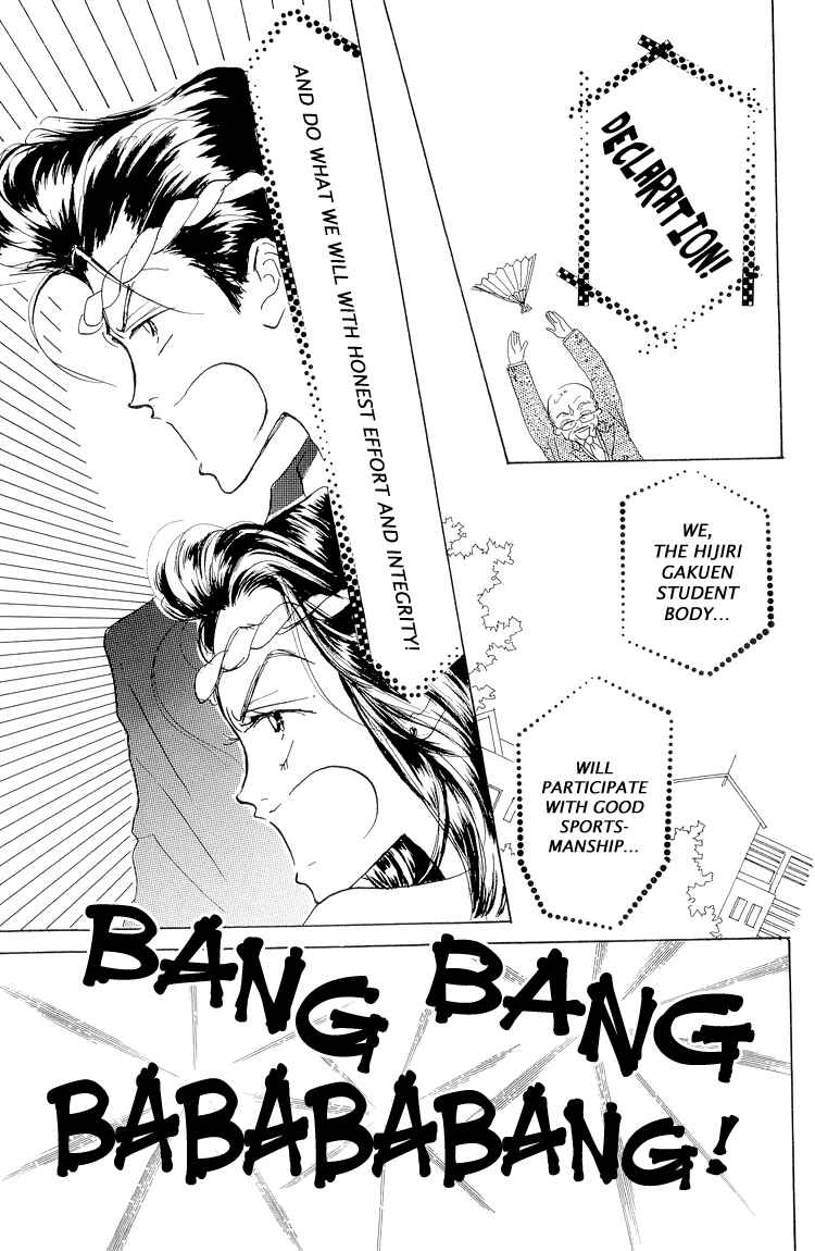 Page 35 Chapter 16 Im No Angel