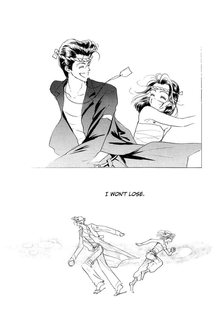 Page 37 Chapter 16 Im No Angel