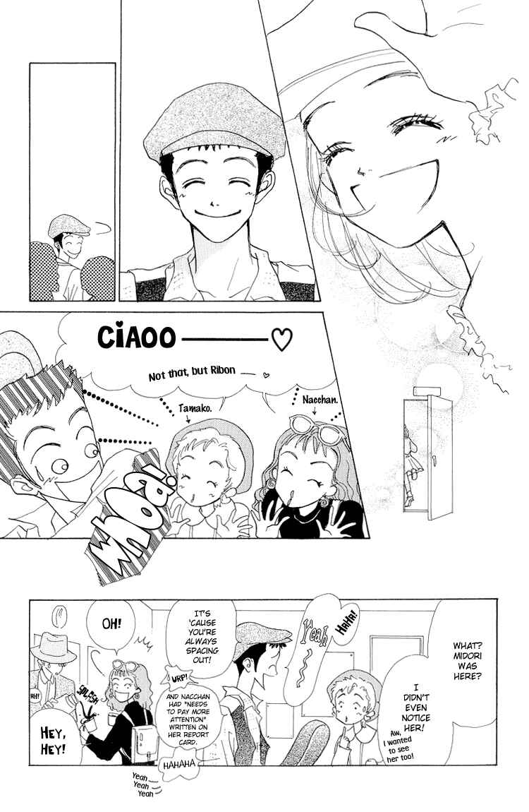 Page 8 Chapter 16 Im No Angel
