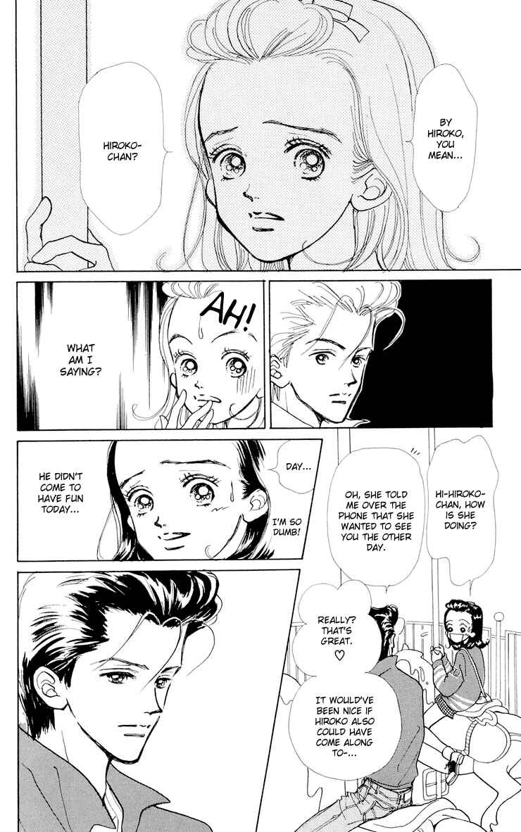 Page 10 Chapter 10 Im No Angel