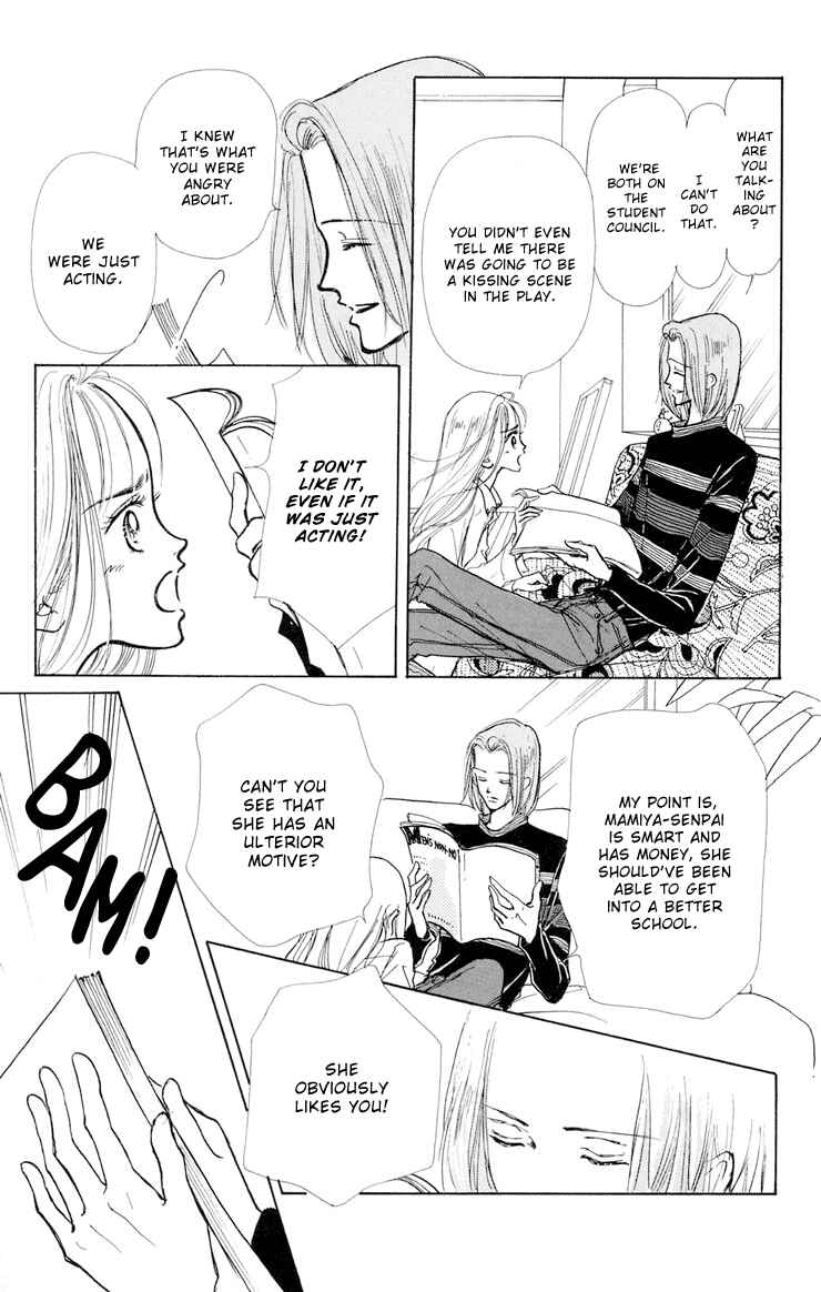 Page 21 Chapter 10 Im No Angel