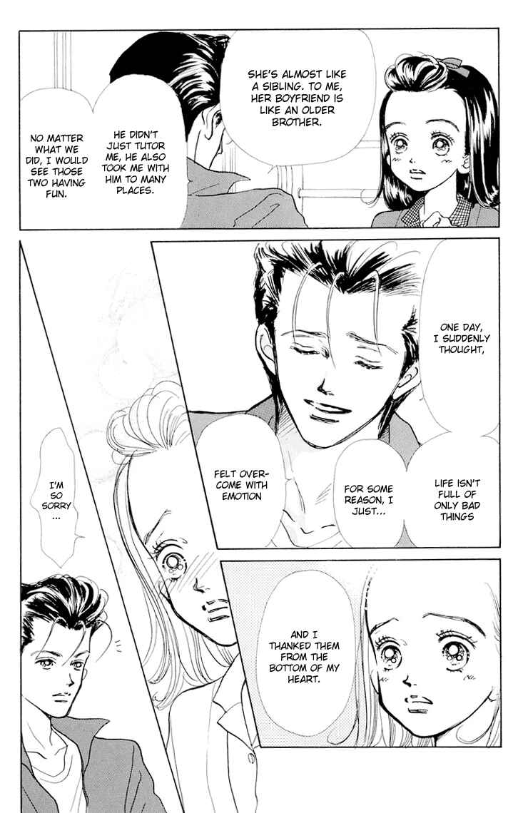 Page 33 Chapter 10 Im No Angel
