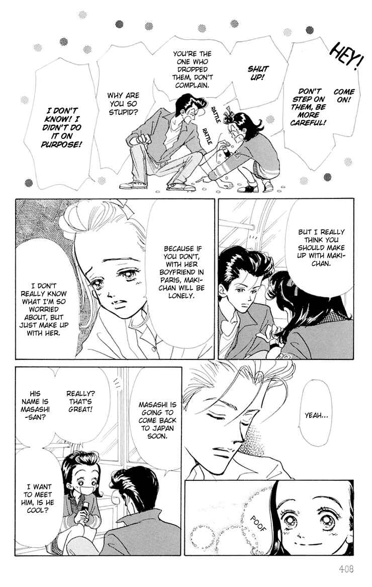 Page 36 Chapter 10 Im No Angel