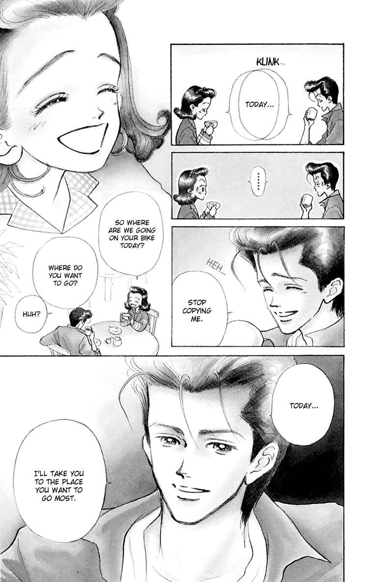 Page 4 Chapter 10 Im No Angel