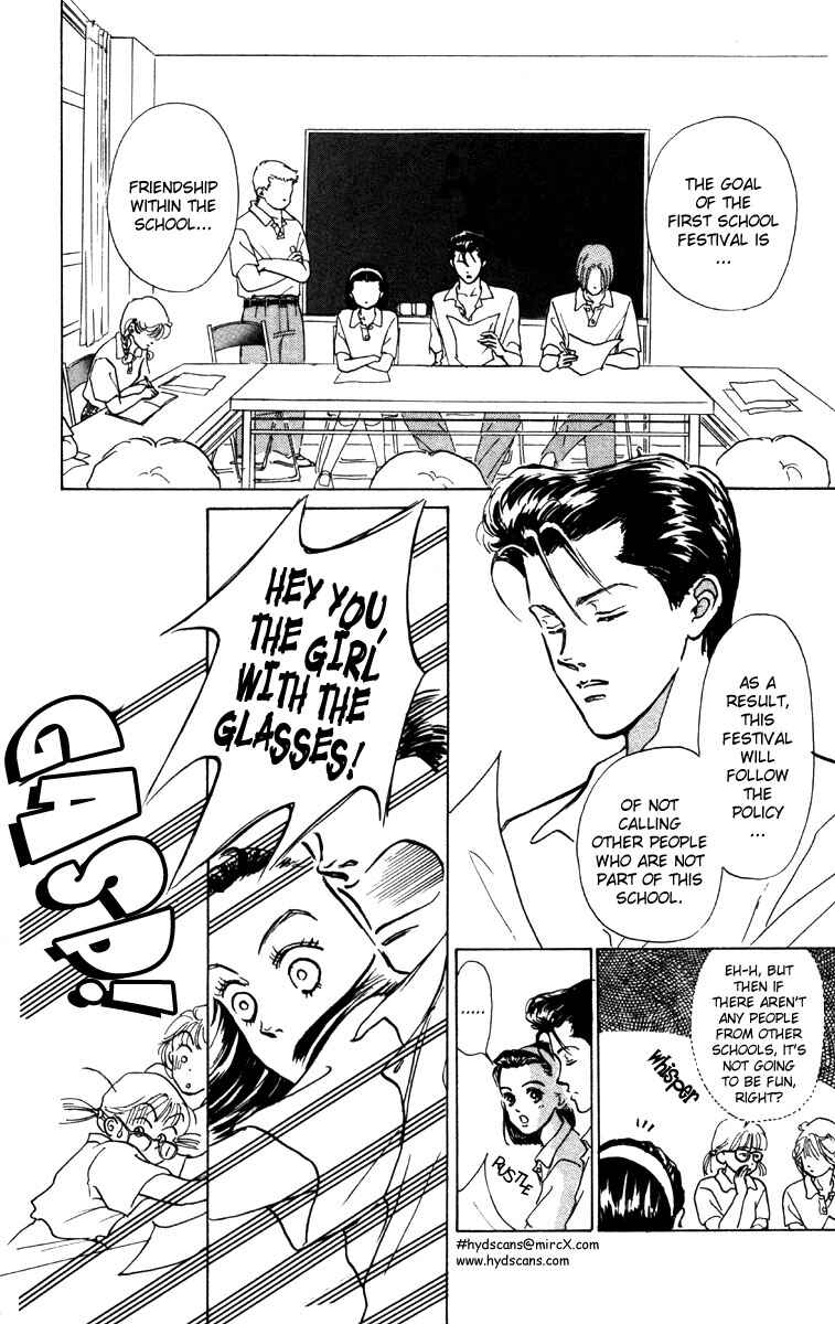 Page 11 Chapter 2 Im No Angel