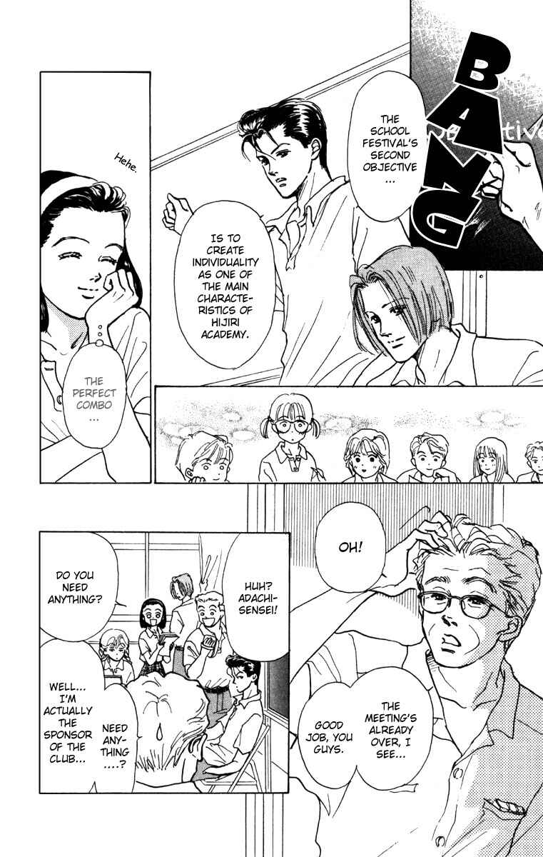 Page 13 Chapter 2 Im No Angel