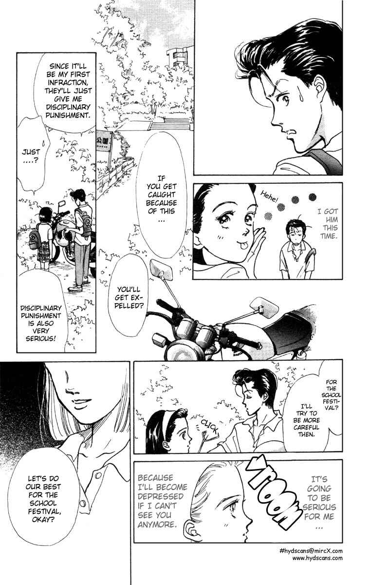 Page 16 Chapter 2 Im No Angel