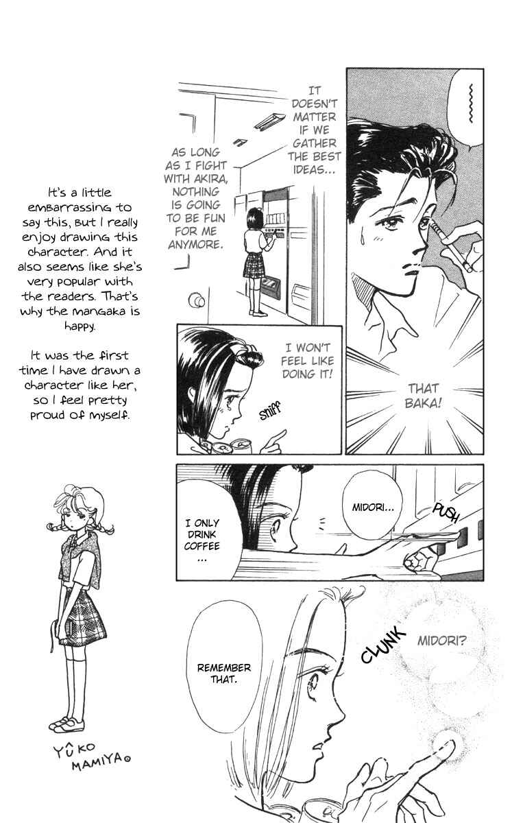 Page 28 Chapter 2 Im No Angel