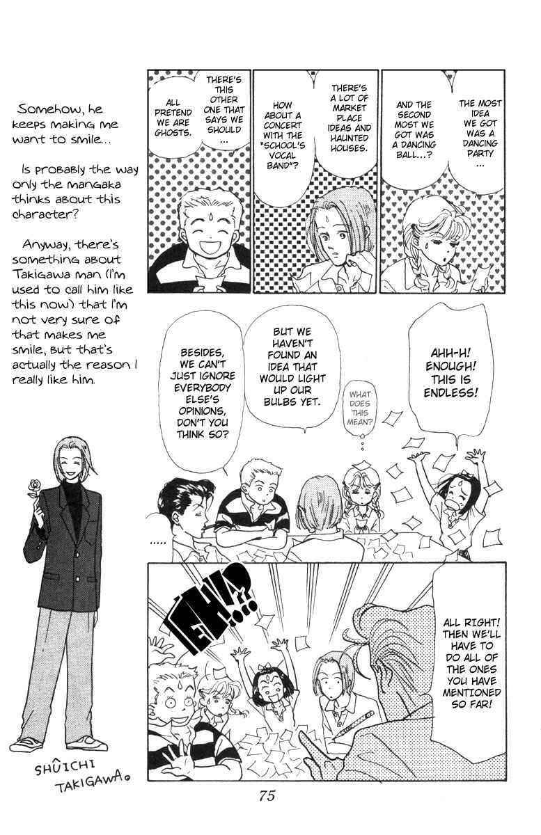 Page 32 Chapter 2 Im No Angel