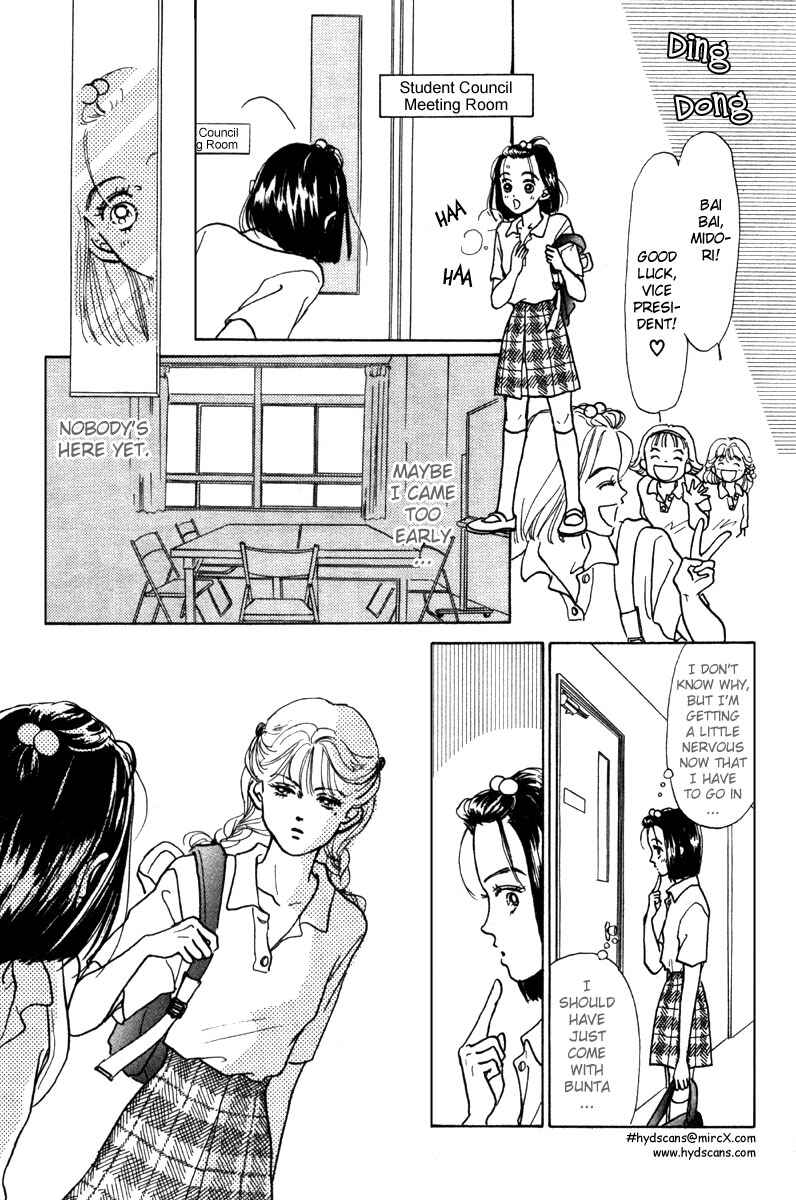 Page 4 Chapter 2 Im No Angel