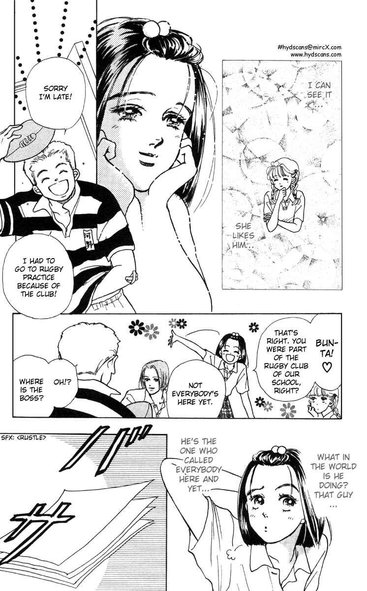 Page 8 Chapter 2 Im No Angel