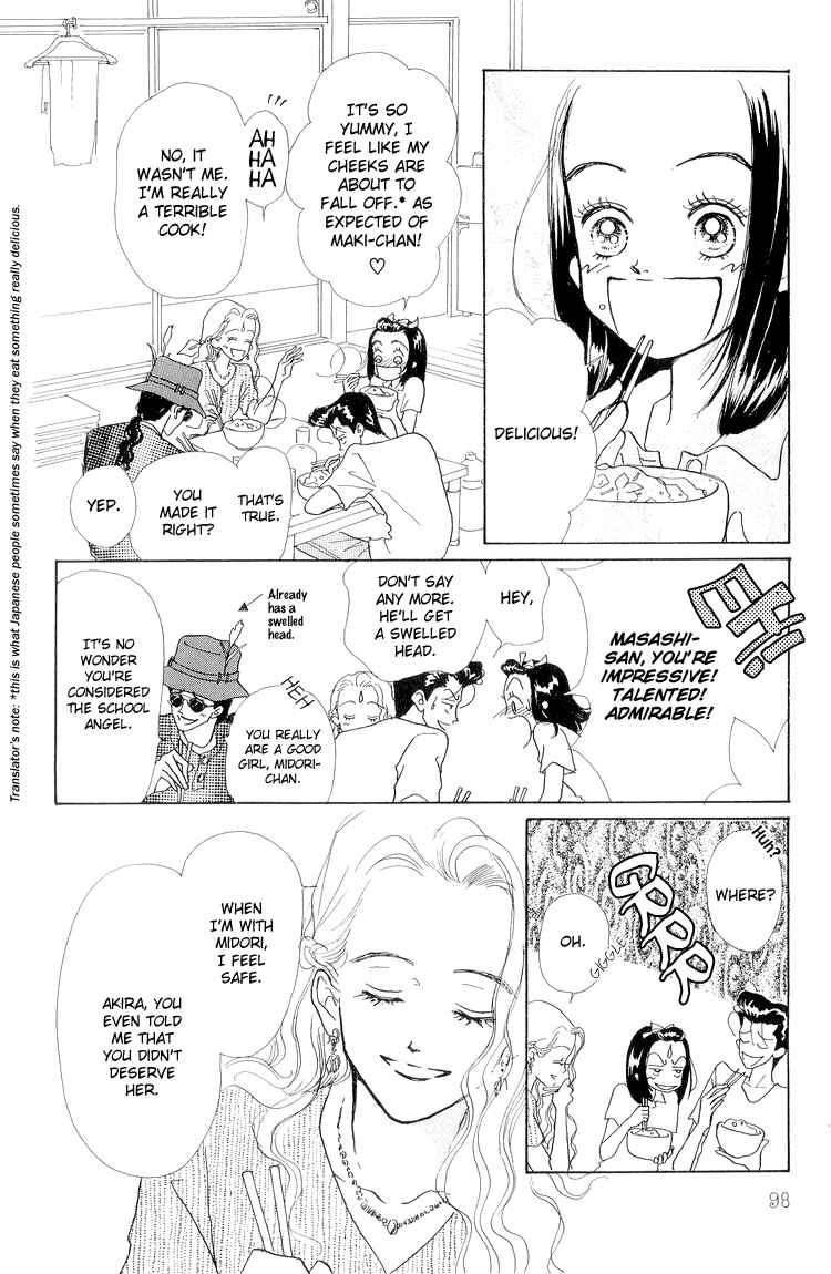 Page 12 Chapter 13 Im No Angel