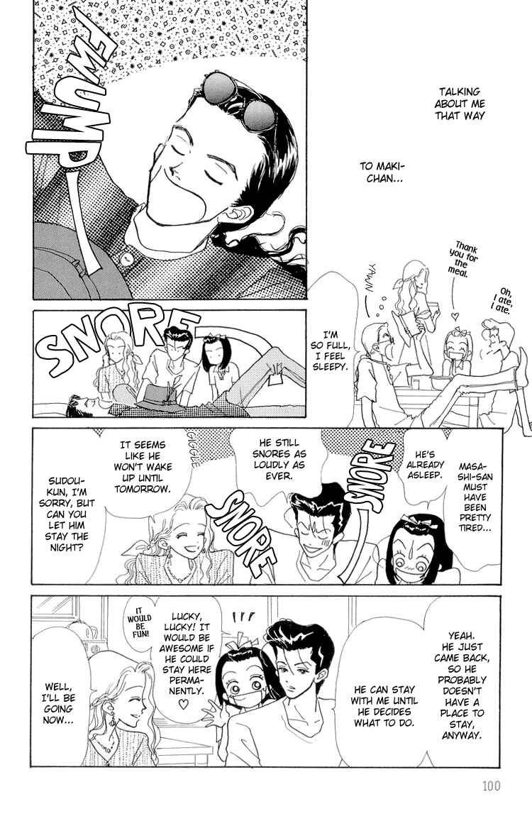 Page 14 Chapter 13 Im No Angel