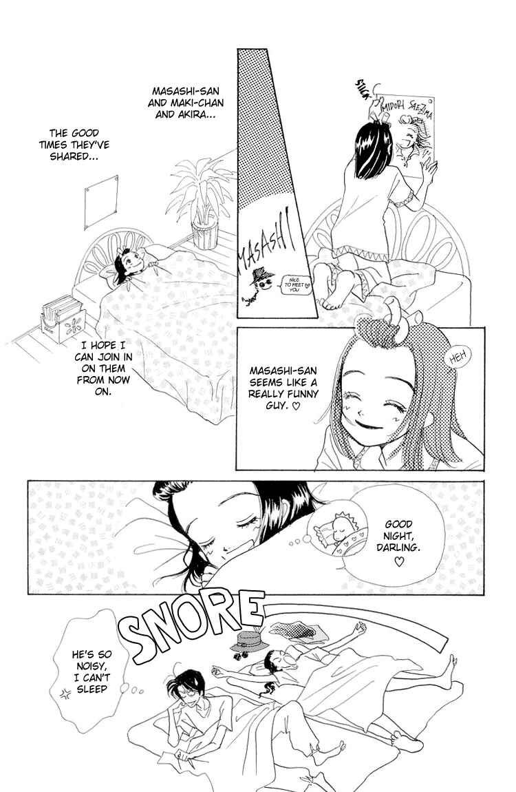 Page 16 Chapter 13 Im No Angel