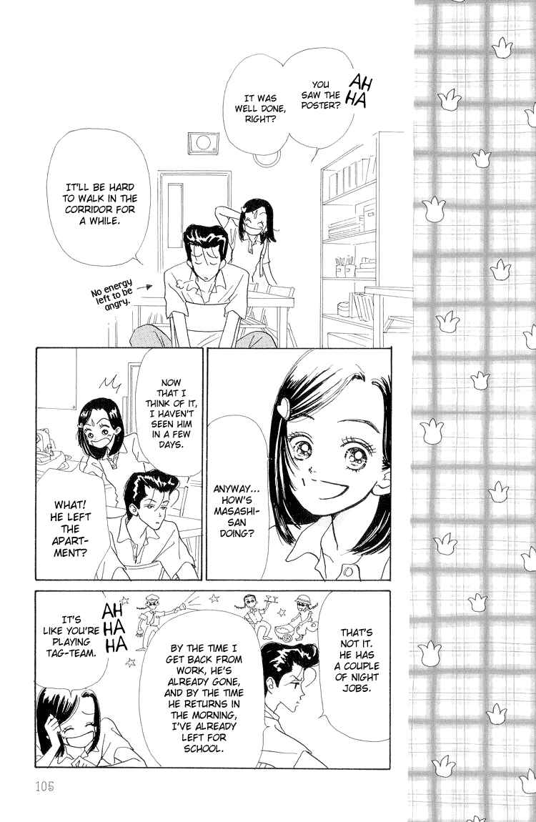 Page 19 Chapter 13 Im No Angel