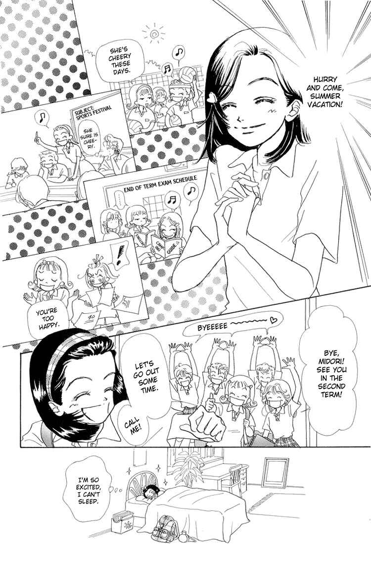 Page 22 Chapter 13 Im No Angel