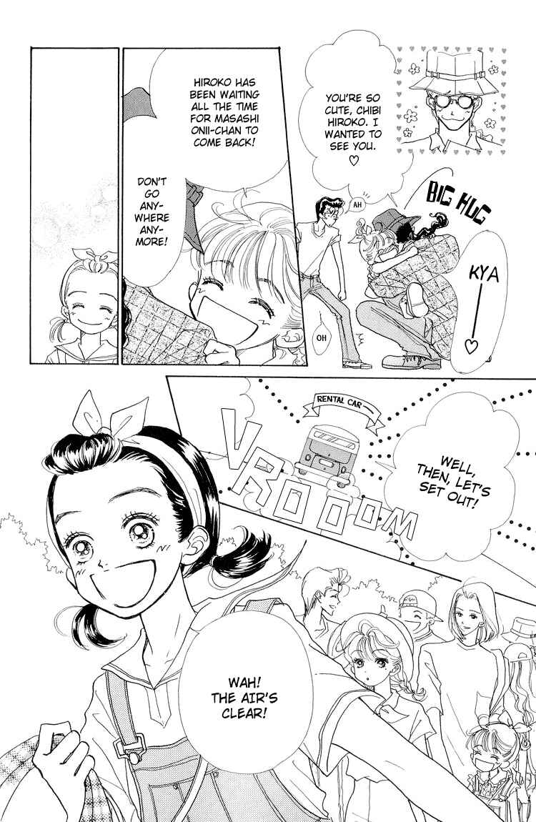 Page 24 Chapter 13 Im No Angel