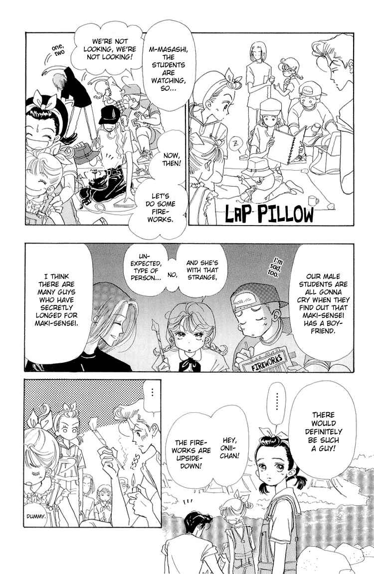 Page 28 Chapter 13 Im No Angel