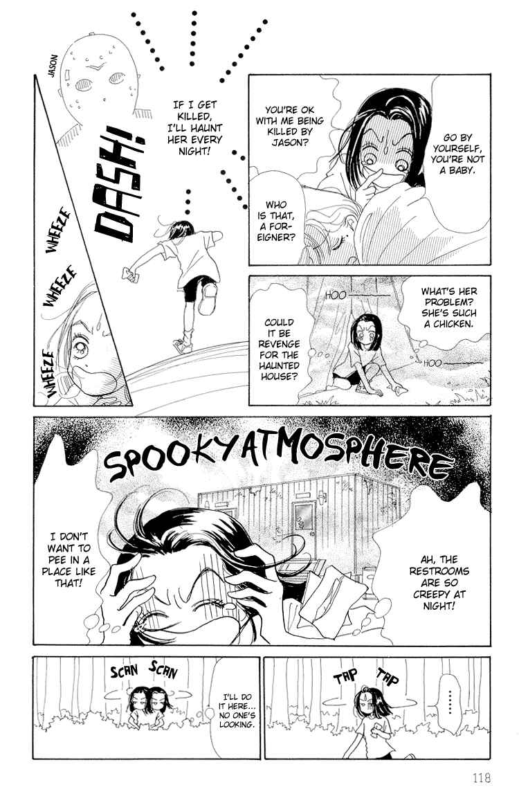 Page 32 Chapter 13 Im No Angel